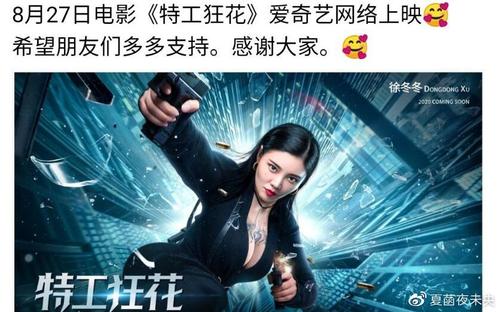 怎么办理假结婚证